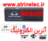 Ù…ÛŒÙ†ÛŒ Ú©Ø§Ù…Ù¾ÛŒÙˆØªØ± Ø¯Ùˆ Ù‡Ø³ØªÙ‡ Ø§ÛŒ MK808B