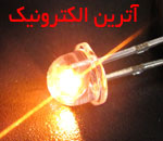 Ú©Ù„Ø§Ù‡ÛŒ Ø²Ø±Ø¯ 8mm (Ø¨Ø³ØªÙ‡ 1000 ØªØ§ÛŒÛŒ)