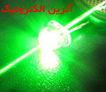 Ú©Ù„Ø§Ù‡ÛŒ Ø³Ø¨Ø² 5mm (Ø¨Ø³ØªÙ‡ 1000 ØªØ§ÛŒÛŒ)