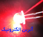 Ú©Ù„Ø§Ù‡ÛŒ Ù‚Ø±Ù…Ø² 8mm (Ø¨Ø³ØªÙ‡ 1000 ØªØ§ÛŒÛŒ)