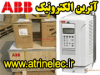 ACS800-04-0205-3/ACS800-04-0205-3+P901