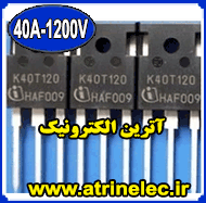 IKW40N120T2/K40T1202