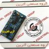Ø¨Ø±Ø¯ Ú©Ù†ØªØ±Ù„ Ø¯Ø³ØªÚ¯Ø§Ù‡ Ø¬ÙˆØ´ IGBT