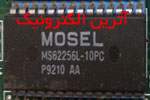 MS62256L-10PC