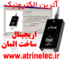 J-Link ORIGINAL Ø¬ÛŒÙ„ÛŒÙ†Ú© Ø§Ø±ÛŒØ¬ÛŒÙ†Ø§Ù„ Ø¢Ù„Ù…Ø§Ù†ÛŒ