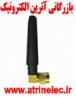 GSM/GPRS Antenna
