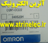 CQM1-OC222/CQM1H-OC222