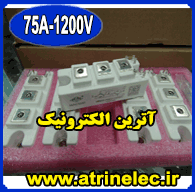 MMGU75S120B6C/MMG75S120B6C