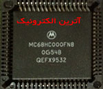 MC68HC000FN8