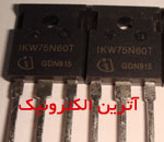 IKW75N60T/K75T60
