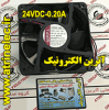 ÙÙ† 25*120*120 -24VDC Ø¨ÙˆØ´ÛŒ 0.20 Ø¢Ù…Ù¾Ø± Ø¯ÙˆØ±Ø¨Ø§Ù„Ø§