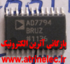 AD7794/AD7794BRUZ 
