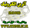 Ø¨Ù„ÙˆÚ©ÛŒ Ø³Ø¨Ø² smd Ø³Ù‡ ØªØ§ÛŒÛŒ/Ù…Ø§Ú˜ÙˆÙ„ smd Ø³Ø¨Ø²