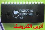 UT62256CPC-70LL