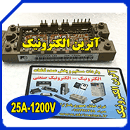 7MBR25SA120/7MBR25SA-120